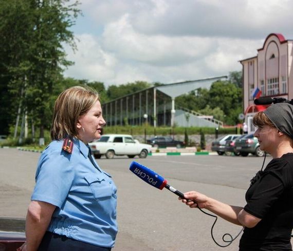 прописка в Обояни